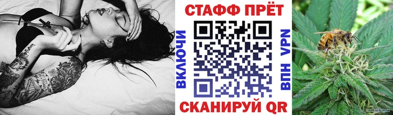 Что такое Нариманов Каннабис  Альфа ПВП  Псилоцибиновые грибы  Меф  Cocaine  ГАШИШ  АМФ 