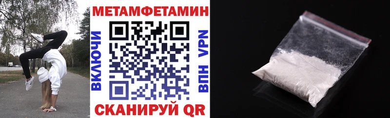 АМФ 98%  Нариманов 