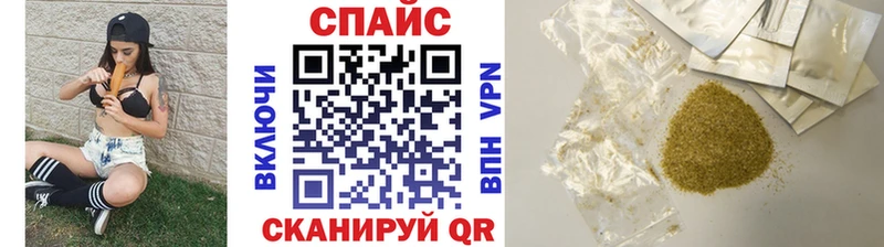 где купить наркоту  Нариманов  БУТИРАТ BDO 