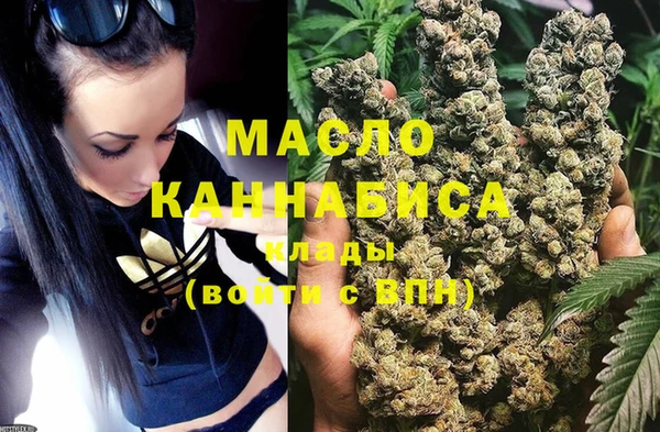 ГАЛЛЮЦИНОГЕННЫЕ ГРИБЫ Осинники