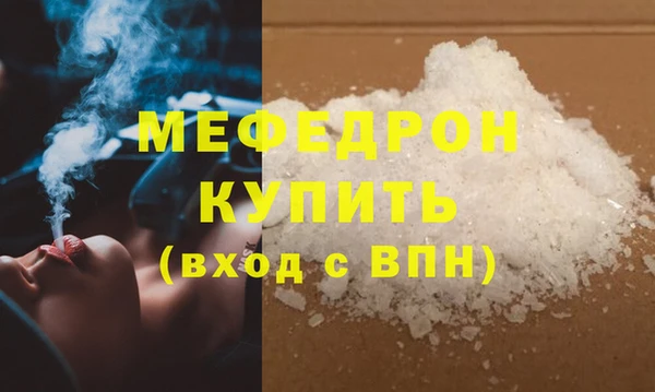 ГАЛЛЮЦИНОГЕННЫЕ ГРИБЫ Осинники