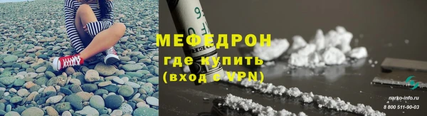 ГАЛЛЮЦИНОГЕННЫЕ ГРИБЫ Осинники