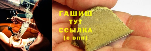 мет Остров