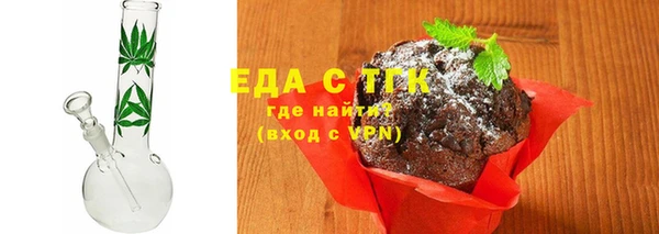 ГАЛЛЮЦИНОГЕННЫЕ ГРИБЫ Осинники
