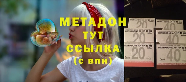 таблы Абаза