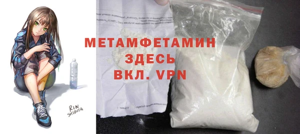 ГАЛЛЮЦИНОГЕННЫЕ ГРИБЫ Осинники