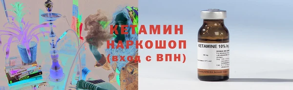 мет Остров