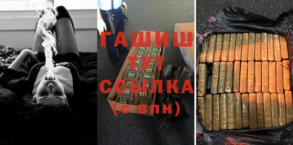 ГАЛЛЮЦИНОГЕННЫЕ ГРИБЫ Осинники