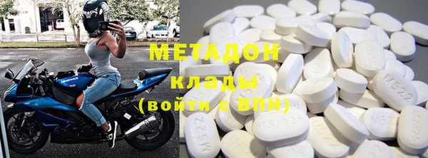 таблы Абаза